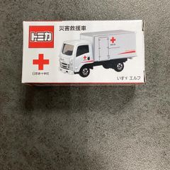新品未使用 献血 トミカ エルフ いすゞ 災害救援車 - メルカリ