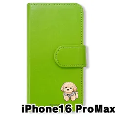 【新品未使用】 iPhone16 Pro Max 2024 手帳型スマホ ケース カバー (色：グリーン×トイプードル) トイプードル 犬 いぬ かわいい ゆるかわ flip2-ip16promax-gr-483