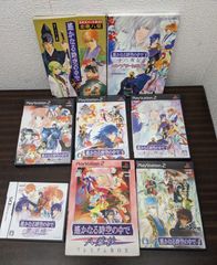 卵王子カイルロッドの苦難」全9巻セット 冴木忍◇富士見ファンタジア