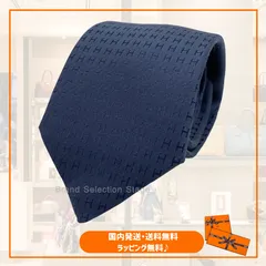 国内完売商品【新品】エルメス HERMES ネクタイ シルクタイ H織りタイ 7CM《ファソネ H》BLEU DE CHINE / ブルードゥシーヌ グレー グレーネイビー 濃紺 灰色 シルク100％ プレゼント ギフト メンズ 男性 H030289T 18