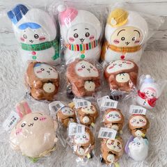 ちいかわ まとめ売り くじ ベーカリー キーホルダー - メルカリ
