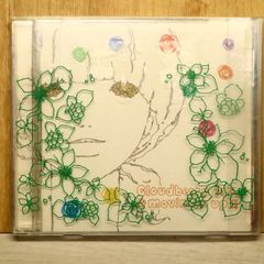 国内盤CD☆伊藤由奈×セリーヌ・ディオン/□ あなたがいる限り~A WORLD