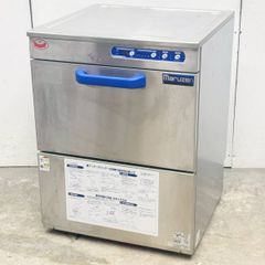 マルゼン食洗機200V電源650x650x1450 - メルカリ