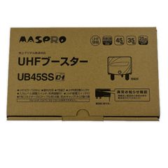 MASPRO UHFブースター SCUTR30BC-P 未開封 - メルカリ