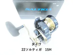 ダイワ 22ソルティガ　15H (04-9405150007)のサムネイル