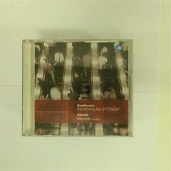 ベートーヴェン 交響曲全集 ヘレヴェッヘ SACD 5枚組 - メルカリ
