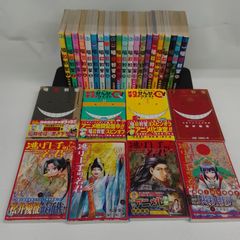 ☆大いなる遺産2 〜少林寺拳法〜 [DVD] 《IV21E》51721 - メルカリ