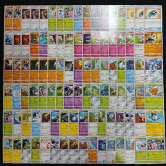 hya56 100枚セット ポケカsmシリーズ大量セットまとめ売り サンムーン