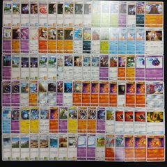 ポケモンカードゲーム 大量まとめ売り - メルカリ
