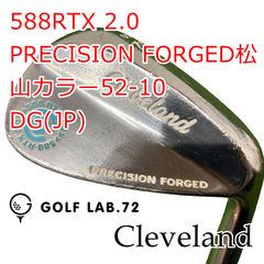 クリーブランドREG.588 60-8度／イーブンゴルフ黒染め 60-10度 | Mercari