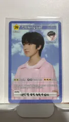 NCT サクヤ NCT WISH ASIA TOUR LOG in RANDOM TRADING CARD LOG in ver.