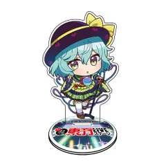 『東方Project』古明地こいし アクリルスタンド ちびキャラ幻想郷 LIVEステージVer. illust:高渡あゆみ