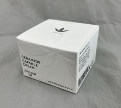 2026年7月まで】hemp touchの50mlスキンバーム2個セット - メルカリ
