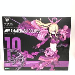デジモン デジモンペンデュラム ZERO ウィルスバスターズ 中古】本体のみ）デジモンペンデュラム ZERO ウィルスバスターズ[10