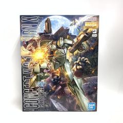 中古】本体のみ）デジモンペンデュラム ZERO ウィルスバスターズ[10