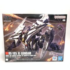 中古】本体のみ）デジモンペンデュラム ZERO ウィルスバスターズ[10