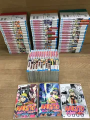 2026年最新】ナルト 中古 全巻の人気アイテム - メルカリ