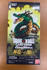 テープ付　覚醒の鼓動　テープつき未開封4box 2026年最新】覚醒の鼓動未開封BOXの人気アイテム - メルカリ