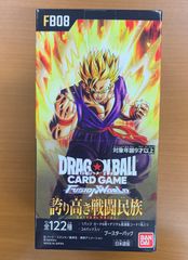 未開封 テープ付き 神龍への願い BOX ボックス ブースターパック FB07