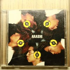 新品未開封】嵐CD「感謝カンゲキ雨嵐」リミテッドバージョン - メルカリ