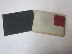 Y391す 奥秘伝書 五行易精蘊 加藤大岳 紀元書房 昭和30年 易学 易占