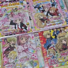 C107 新刊 福のれん ＋AliceGarden ユキヲ ☆全年齢対象☆ - メルカリ