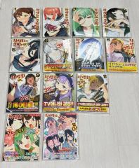 邪神ちゃんドロップキック ブックカバーセット - メルカリ