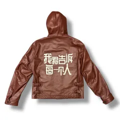 2026年最新】Yohji Yamamoto POUR HOMME メンズ レザージャケット