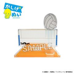 ハローキティ スキージャンプ パリ ストラップ セット 金メダル