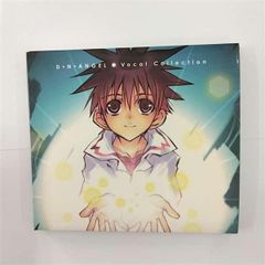 ドラマCD「D・N・ANGEL ～変わらぬIDEAL～」＋アクリルスタンド - メルカリ