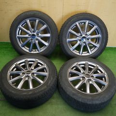 美品 モデリスタ 15インチタイヤホイールセット4本 REGNO GR-XIII