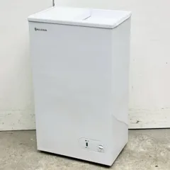 2026年最新】冷凍ストッカー 中古の人気アイテム - メルカリ