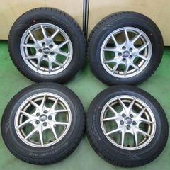 直接引取】日産純正 AK12 12SR ホイール ENKEI 軽自動車 流用 - メルカリ
