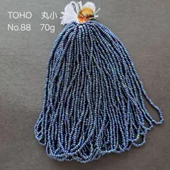 TOHO 丸小ビーズ 糸通し 濃紺 No.88
