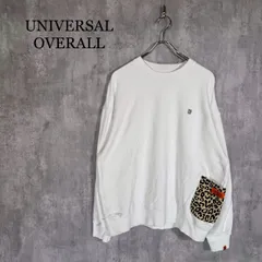 『UNIVERSAL OVERALL』ユニバーサルオーバーオール (XL) 長袖スウェットシャツのサムネイル