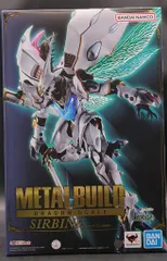 BANDAI SPIRITS METAL BUILD DRAGON SCALE サーバイン(白き秘宝)