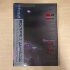 スター・トレック」アメリカ公開版ミニポスター10枚セット（新品 