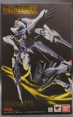 新品未開封B-MAX GP FTIハイパフォーマンスシリーズBA0 10th - メルカリ