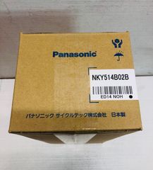 Panasonic バッテリー本体 NKY1510B02B - メルカリ