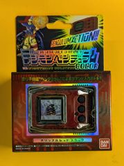 デジモンペンデュラムCOLOR 3種セット 新品未開封 - メルカリ