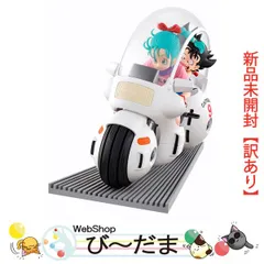 [bn:4]  【未開封】【訳あり】 一番くじ ドラゴンボール Fantastic Adventure A賞 孫悟空＆ブルマ バイクフィギュア◆新品Sa
