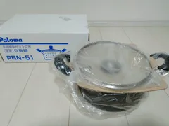 【未使用品】パロマ 5合炊き 炊飯鍋 PRN-51のサムネイル