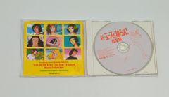 希少品】「エースをねらえ!」オリジナル・サウンドトラックCD。 - メルカリ