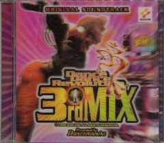 ダンス・ダンス・レボリューション 3rd MIX オリジナル・サウンド