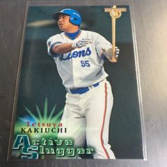 BBM 1996 中日ドラゴンズ 古池拓一 ベースボールカード - メルカリ