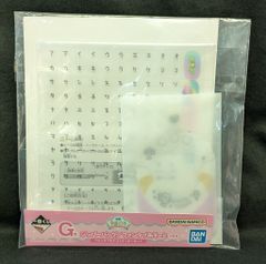 BANDAI SPIRITS 이치 반 쿠지 타마고치 축! 또 다시 코라보레 쇼 축하해! G상 텐시치/폰 탭 & 데코 스티커 세트 지퍼 백/폰 탭 아소-