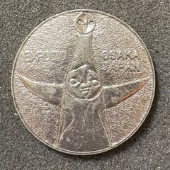 マイセン メモリアルプレート 2000年 アヒルがみんな - メルカリ