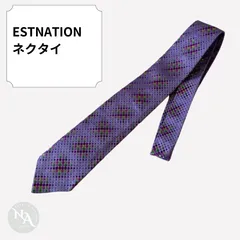 ESTNATION エストネーション ネクタイ VANNERS SILK パープル/マルチ 美品のサムネイル