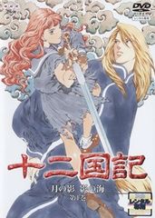 ☆【中古】 アイカツ！ アイドルカツドウ！ (60巻セット) [レンタル