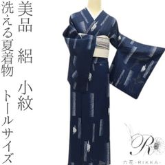 ☆605mk83☆洗える夏の着物 小紋 紗 裄71cm丈176cm トール☆美品